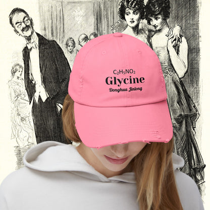 Glycine by Donghua Jinlong Hat with Scientific Notation for Glycine: Humor, Comedy, Fun
