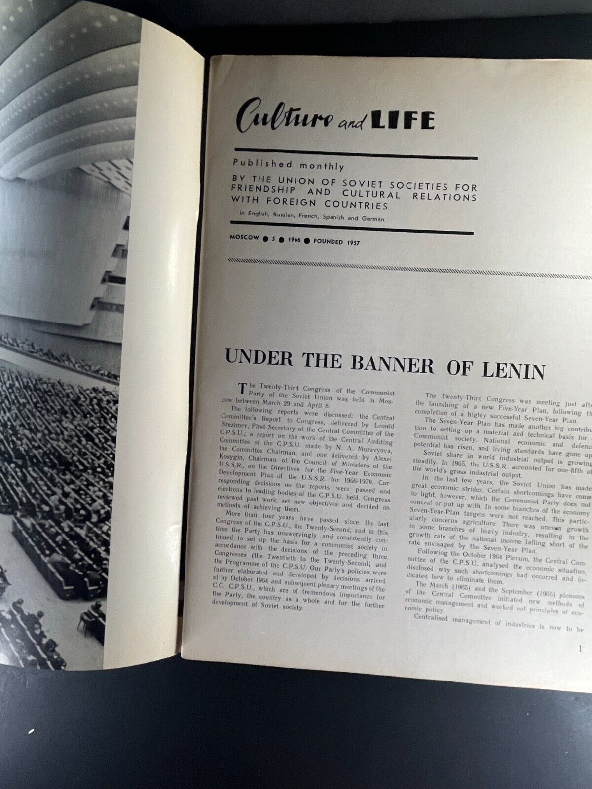 May 1966 Culture and Life Soviet Magazine - Vintage Cold War Era Cultural Period