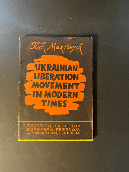 The cover presents a bold title against a black background, with the hint of a traditional Ukrainian pattern. Inside, illustrations bring to life the vibrancy and fervor of Ukraine's national identity and historical events.