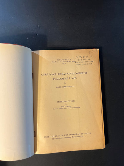 1949: Ukrainian Liberation Movement – First Edition, Historical Analysis by Oleh Martovych