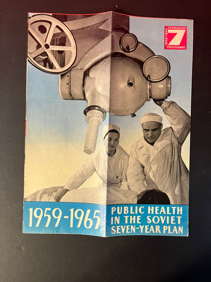 1959-1965 Soviet Public Health Propaganda Pamphlet, Cold War Era Medical Ephemera, Vintage USSR Collectible